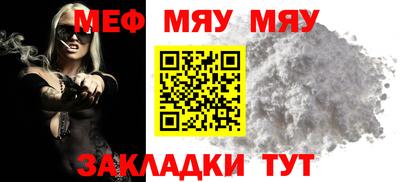 дживик Конаково