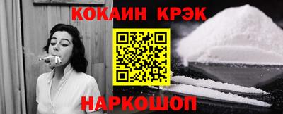 дживик Конаково