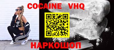 дживик Конаково