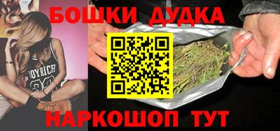 дживик Конаково