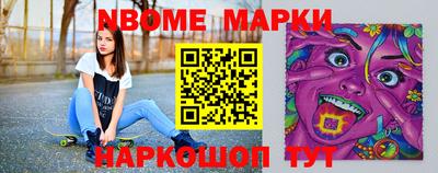 дживик Конаково