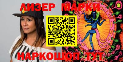 дживик Конаково