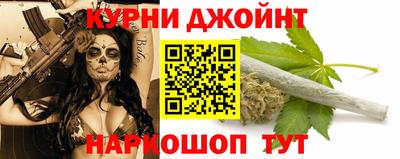 мефедрон Коммунар