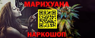дживик Конаково