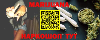 мефедрон Коммунар