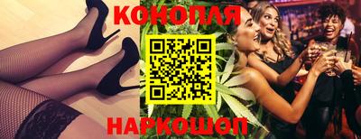дживик Конаково