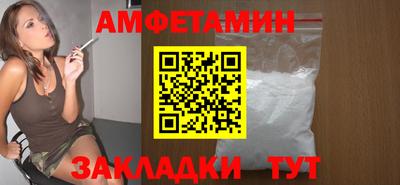 мефедрон Коммунар