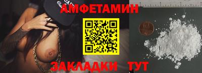 дживик Конаково