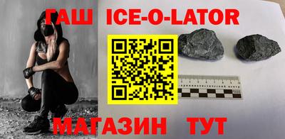 мефедрон Коммунар