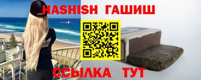 мефедрон Коммунар
