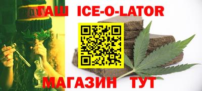 дживик Конаково