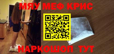 дживик Конаково