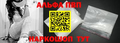 дживик Конаково