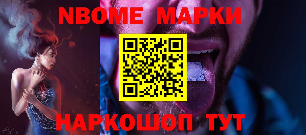 Лсд 25 экстази  Вход с VPN  ОМГ ОМГ как войти  Лсд 25 экстази кислота  Лсд 25 экстази кислота  Ковров 